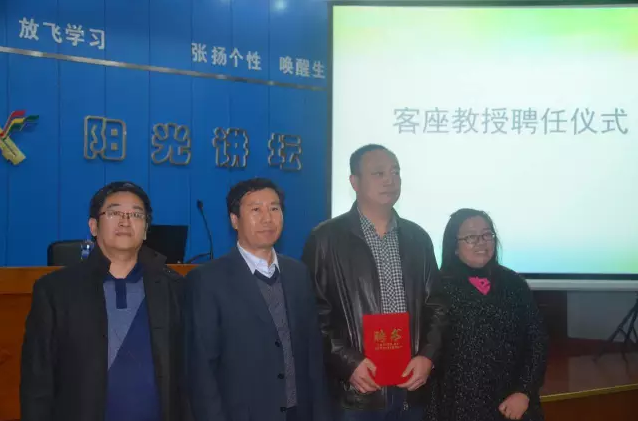建立校企結(jié)合，傳播健康農(nóng)業(yè)理念