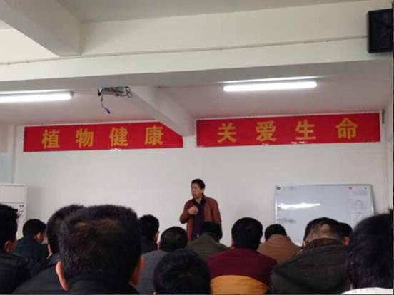 江蘇健神、上海生農(nóng)董事長(zhǎng)來(lái)桂洽談合作