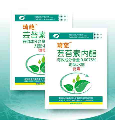 “自留地”用集琦琦葩，增產(chǎn)、放心、安全頂呱呱