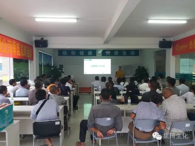 云南普洱48位村干部到訪桂林集琦，交流學(xué)習(xí)集琦一噴三省+綠色植保集成模式