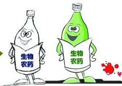 2016全球新登記或上市農(nóng)藥，附未來生物農(nóng)藥發(fā)展趨勢